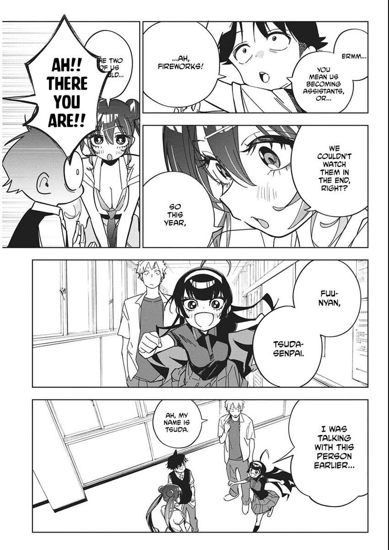Now That We Draw - Chapter 55 image 05